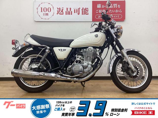 ＳＲ４００　２０１４年モデル　サイドバッグ