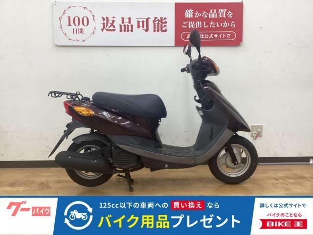 JOG 2015年モデル ノーマル SA55J型