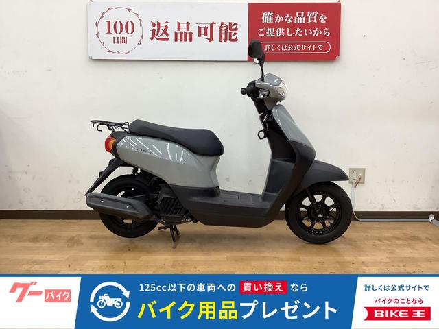タクト・ベーシック　２０２１年モデル　ノーマル車両