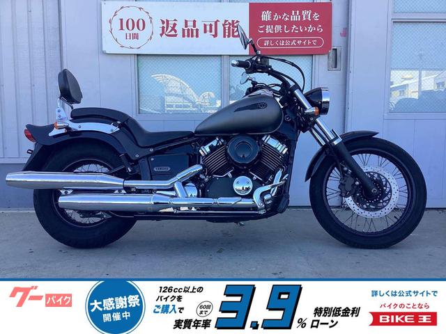 ドラッグスター４００　２０１３年モデル　バックレスト