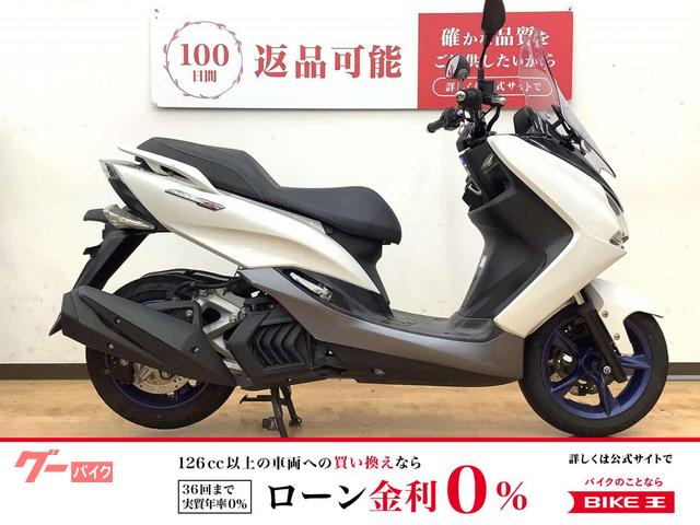 マジェスティS スクリーン DCソケット