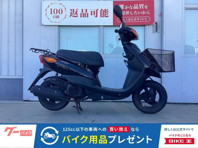 ＪＯＧ　フロントバスケット装備　２０１６年モデル