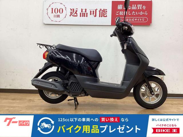 タクト 2019年モデル ノーマル