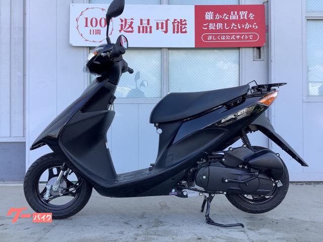 車両情報:スズキ アドレスV50 | バイク王 神戸伊川谷店 | 中古バイク