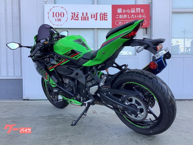 カワサキ Ninja ZX－4RR スクリーン トリックスター製