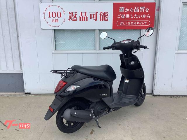 車両情報:スズキ レッツ | バイク王 神戸伊川谷店 | 中古バイク・新車
