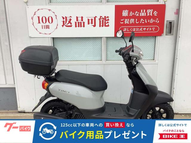 タクト　２０２１年モデル　リアボックス搭載！