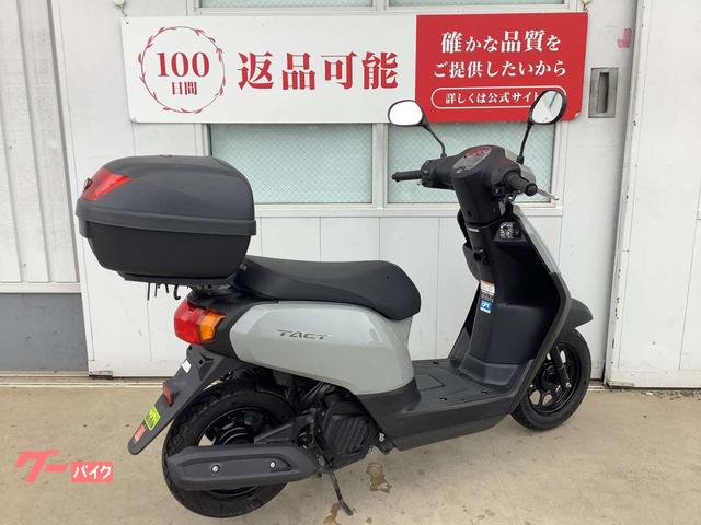 ホンダ タクト 2021年モデル リアボックス搭載！｜バイク王 神戸