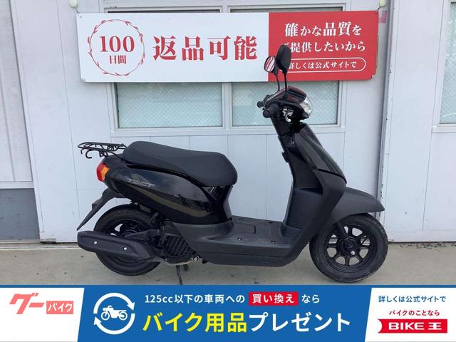 ホンダ タクト 2025年モデル ノーマル車両｜バイク王 神戸伊川谷店