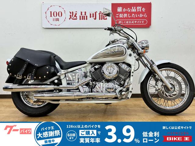 ドラッグスター４００クラシック　２００２年モデル　キャブレター車　左右バックあり