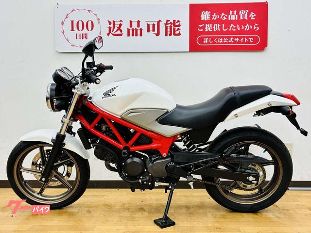 車両情報:ホンダ VTR250 | バイク王 神戸伊川谷店 | 中古バイク・新車