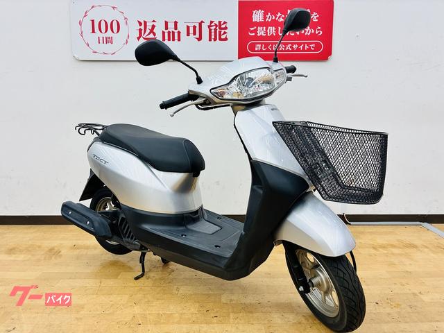 ホンダ タクト・ベーシック 2019年モデル ・前かご付き 