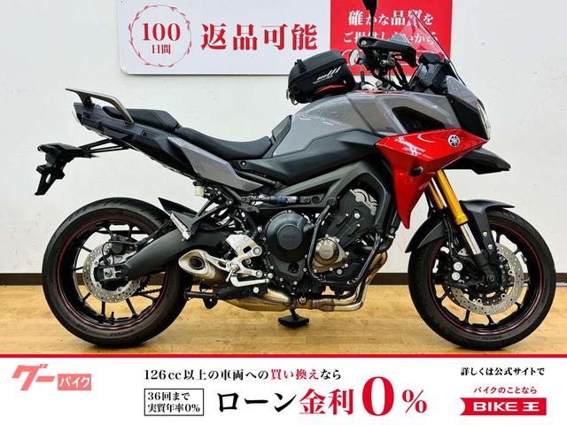 トレイサー９００ＧＴ　ＧＩＶＩタンクバック　パフォーマンスダンパー　パイプガード装備　赤キーあり