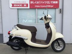 グーバイク】4スト・「ジョルノ(ホンダ)」のバイク検索結果一覧(1～30件)