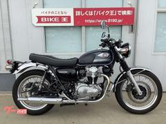 グーバイク】兵庫県・「バイク 黒」のバイク検索結果一覧(121～150件)