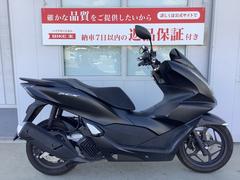 グーバイク】兵庫県・「ＰＣＸ(ホンダ)」のバイク検索結果一覧(1～30件)