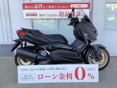 グーバイク】兵庫県・「ヤマハ バイク 50cc」のバイク検索結果一覧(1 