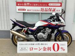 ホンダ　ＣＢ４００Ｓｕｐｅｒ　ボルドール　エンジンスライダー