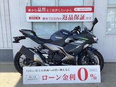 カワサキ　Ｎｉｎｊａ　４００　２０２２年モデル　マルチバー