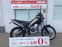 グーバイク】ストリート・「ヤマハ トリッカー カスタム」のバイク検索結果一覧(1～30件)