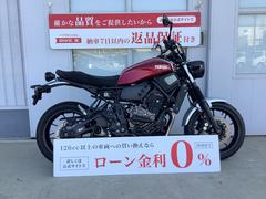 ヤマハ　ＸＳＲ７００　ＳＰ忠男製マフラー　ＵＳＢポート