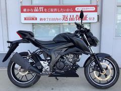 スズキ　ＧＳＸ−Ｓ１２５　ＵＳＢポート　レバーカスタム