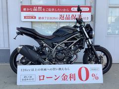 スズキ　ＳＶ６５０　フェンダーレス　レバーカスタム　エンジンスライダー