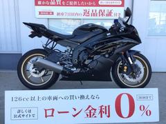 ヤマハ　ＹＺＦ−Ｒ６　スライダー　バックステップ