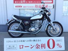 ヤマハ　ＳＲ４００　２００７年モデル　ルーカステールランプ