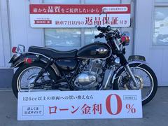 スズキ　ＳＴ２５０　Ｅタイプ　タコメータ　シート　社外マフラー　フォグランプ