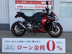 スズキ　ＧＳＸ−Ｓ１０００Ｆ　フェンダーレス　ハンドル　レバー　ヨシムラ製マフラー