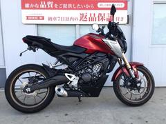 ホンダ　ＣＢ１２５Ｒ　フェンダーレス　スクリーン　レバー　ステップカスタム