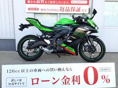 カワサキ　Ｎｉｎｊａ　ＺＸ−２５Ｒ　ＳＥ　ＫＲＴ　Ｅｄｉｔｉｏｎ　ＵＳＢポート　マルチバー