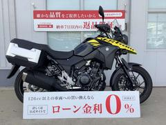 スズキ　Ｖ−ストローム２５０　左右パニア　フォグランプ装備