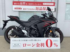 ヤマハ　ＹＺＦ−Ｒ３　２０１５年モデル　ノーマル