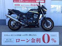 カワサキ　ＺＲＸ１２００　ＤＡＥＧ　モリワキ製マフラー　バックステップ　ミラー　エンジンスライダー