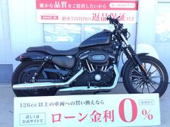 ＨＡＲＬＥＹ−ＤＡＶＩＤＳＯＮ　ＸＬ８８３Ｎ　アイアン　二人乗り仕様　サイドナンバー　タコメーター