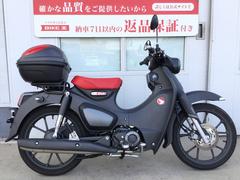 スーパーカブＣ１２５（ホンダ）のバイク作業実績一覧（3ページ目）｜バイクの整備・メンテナンス・修理なら【グーバイク】