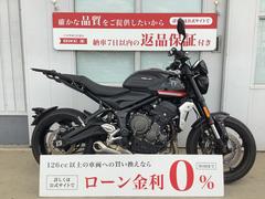 ＴＲＩＵＭＰＨ　トライデント６６０　ＵＳＢポート装備　２０２１年モデル　リアキャリア付き