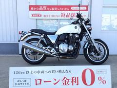 ホンダ　ＣＢ１１００　ＵＳＢポート２口装備　２０１０年モデル