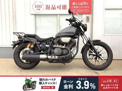 ヤマハ　ＢＯＬＴ　リアキャリア　スクリーン　ＵＳＢ電源装備