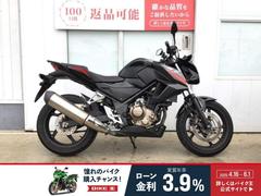 ホンダ　ＣＢ２５０Ｆ　ＵＳＢ電源　マルチバー