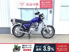 スズキ　ＧＮ１２５Ｈ　ノーマル