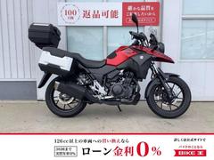 スズキ　Ｖ−ストローム２５０　フルパニア