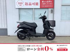 スズキ　レッツ　フロントバスケット