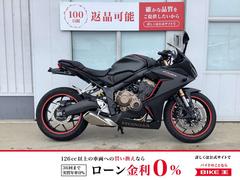 ホンダ　ＣＢＲ６５０Ｒ　フェンダーレスキット　防犯アラーム