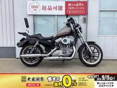 ＨＡＲＬＥＹ−ＤＡＶＩＤＳＯＮ　ＸＬ８８３Ｌ　スーパーロー　メーター　ハンドル　リヤキャリア