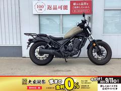 ホンダ　レブル２５０　リヤキャリア