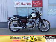 カワサキ　Ｗ６５０　アップハンドル　最終モデル　エンジンガード装備