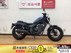 ホンダ　レブル２５０　２０２０年モデル　サイドバッグ